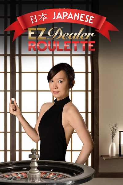 EZ Dealer Roulette Japanese